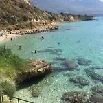 Boyzianas Διαμέρισμα